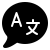 Dil Değiştir